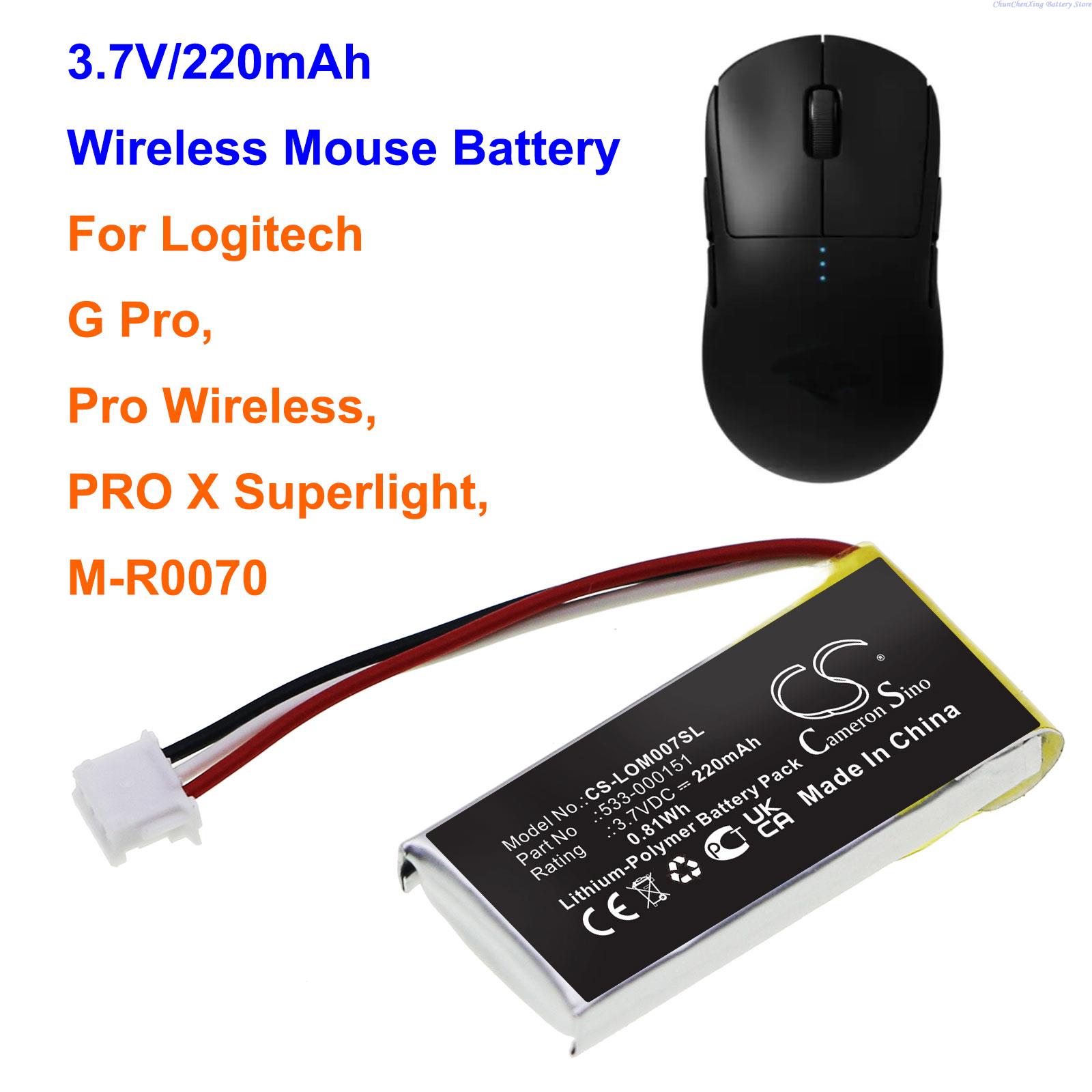 Logitech Mouse G Pro X Superlight - Batería de 3.7V 220mAh 533-000151,533-000211,533-000208 para