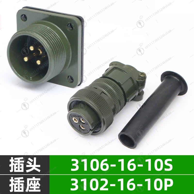Kit de Conector de Aviación Im - Aviator Connector Kit reseña y precio