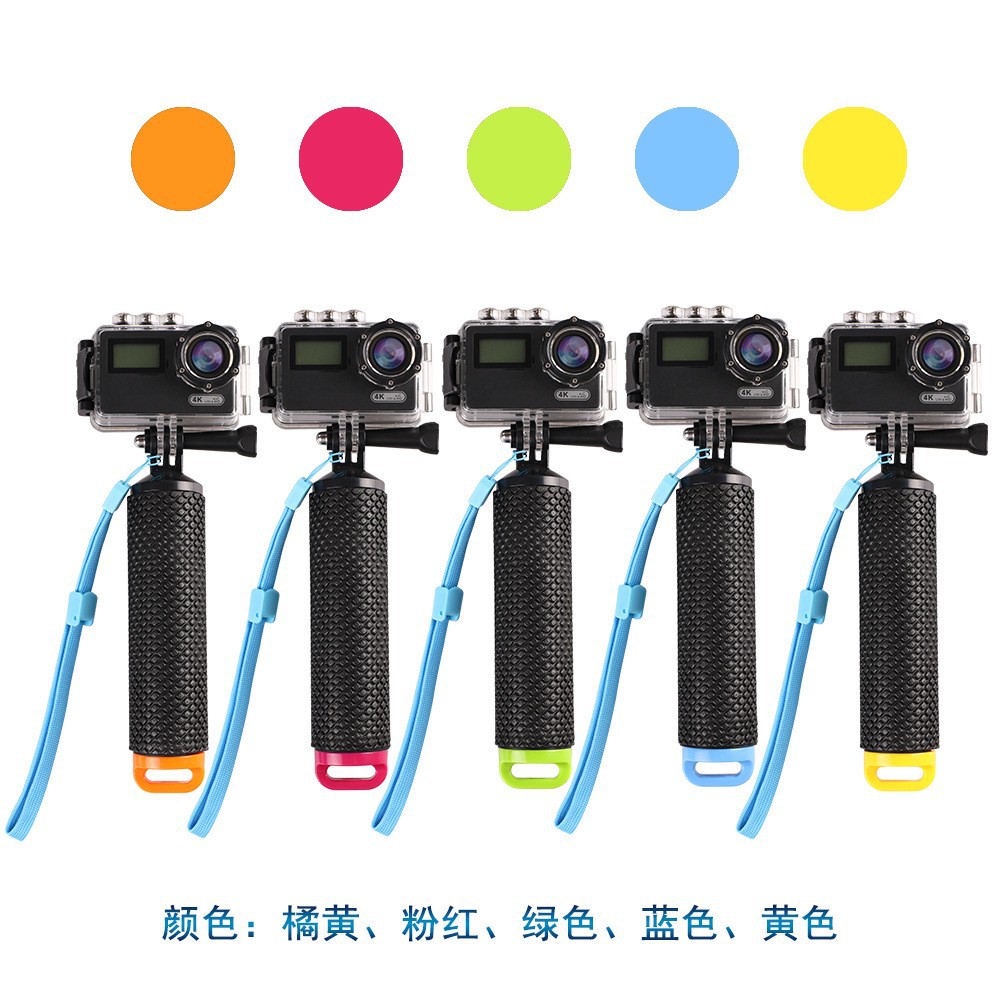 Estabilizador de fotografía su - Stabilizer Screw In reseña y precio