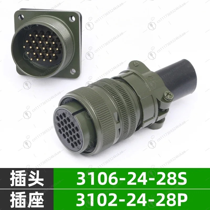 Kit de Conector de Aviación Mi - Aviator Connector Kit reseña y precio