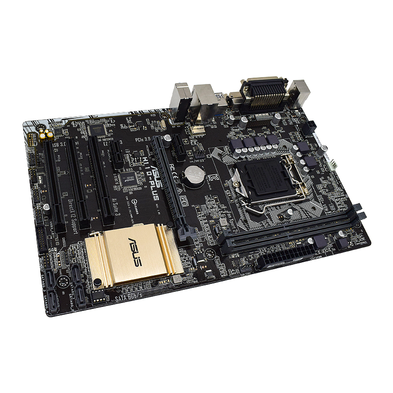 La placa base Asus H110-PLUS e - Intel Cpu Core I7 reseña y precio