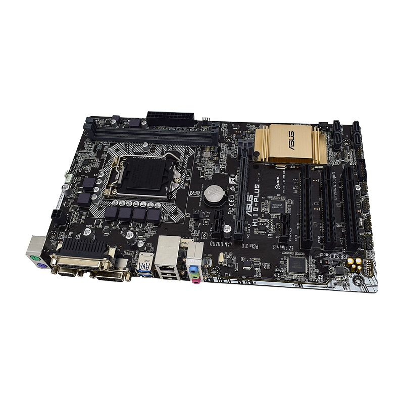 La placa base Asus H110-PLUS e - Intel Cpu Core I7 reseña y precio