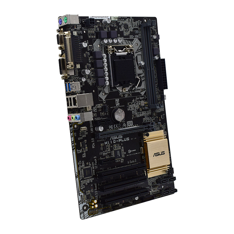 La placa base Asus H110-PLUS e - Intel Cpu Core I7 reseña y precio